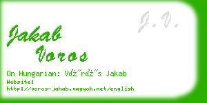 jakab voros business card